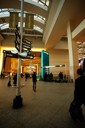 Queen's Square Shopping Mall, Yokohama